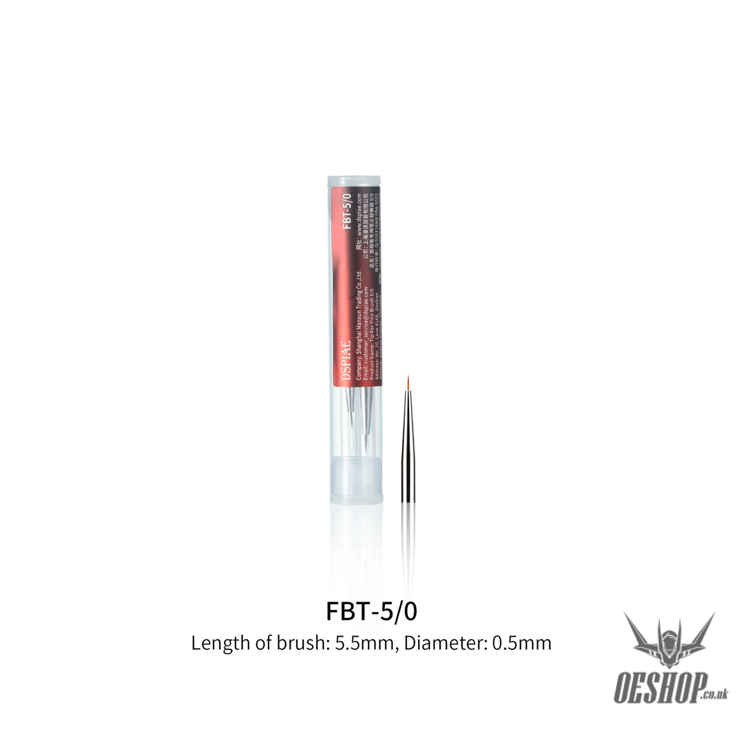 Dspiae Pt-Pl/Pt-Fb/Pt-Tb Phoenix Plume Panel Line Marker Handle/Fine Detailing Brush Handle/Broad