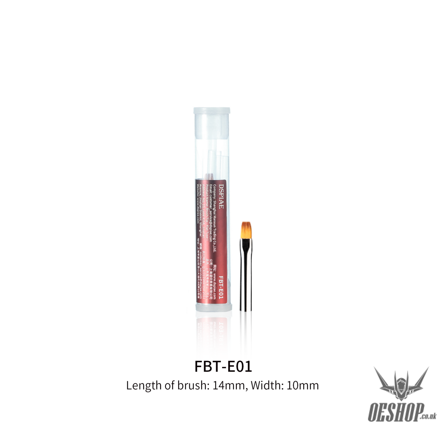 Dspiae Pt-Pl/Pt-Fb/Pt-Tb Phoenix Plume Panel Line Marker Handle/Fine Detailing Brush Handle/Broad