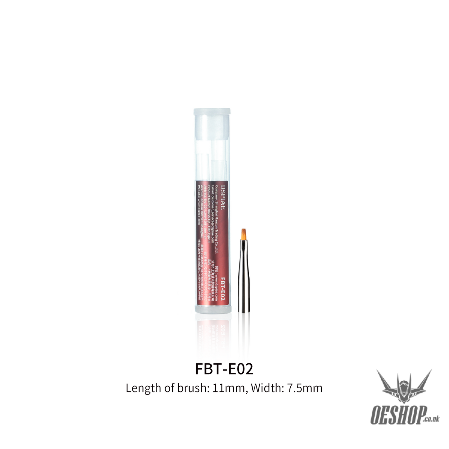 Dspiae Pt-Pl/Pt-Fb/Pt-Tb Phoenix Plume Panel Line Marker Handle/Fine Detailing Brush Handle/Broad