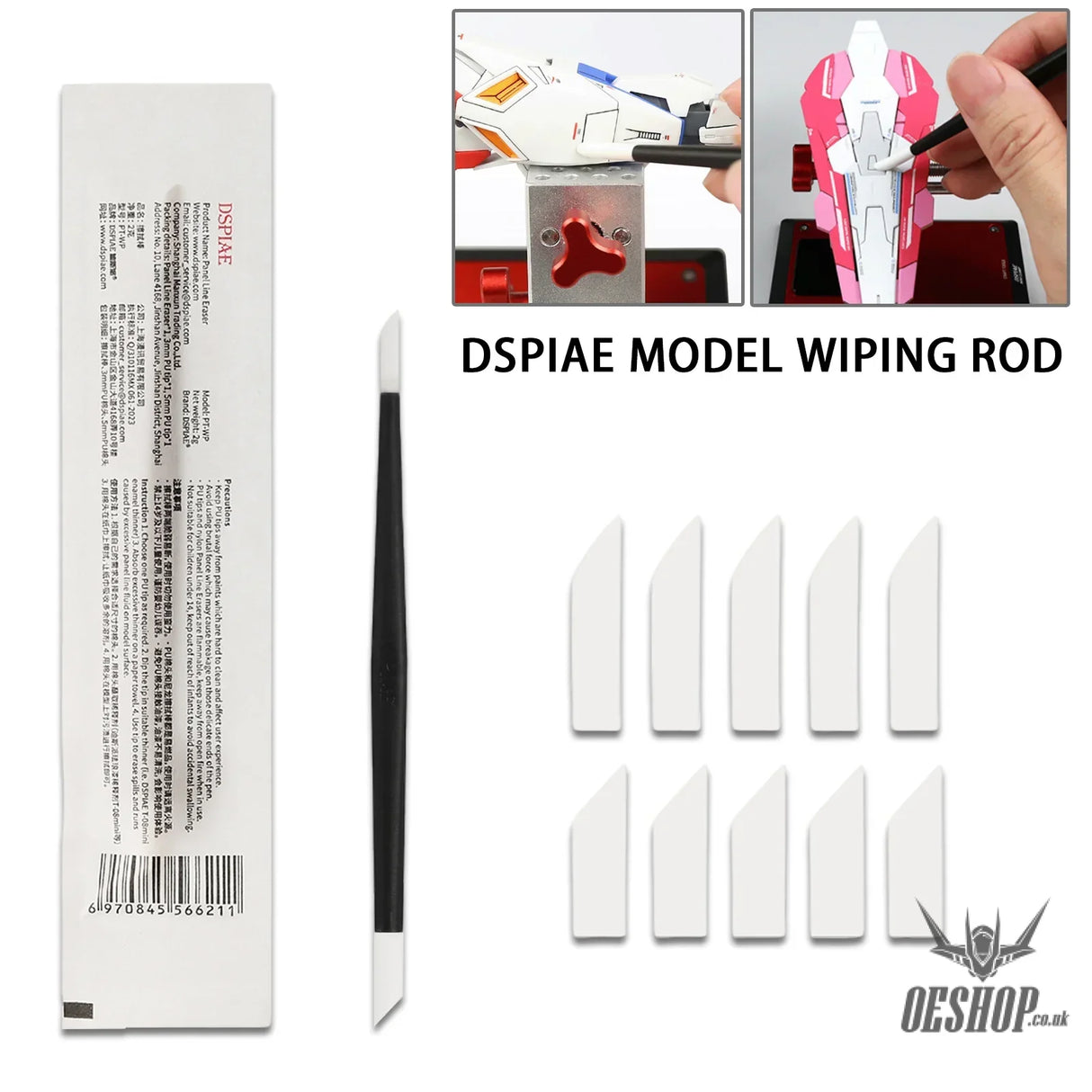 DSPIAE PT-WP Panel Line Eraser Erasing Pen (PT-WP)+(WP-03)+(WP-05) Professional Tools