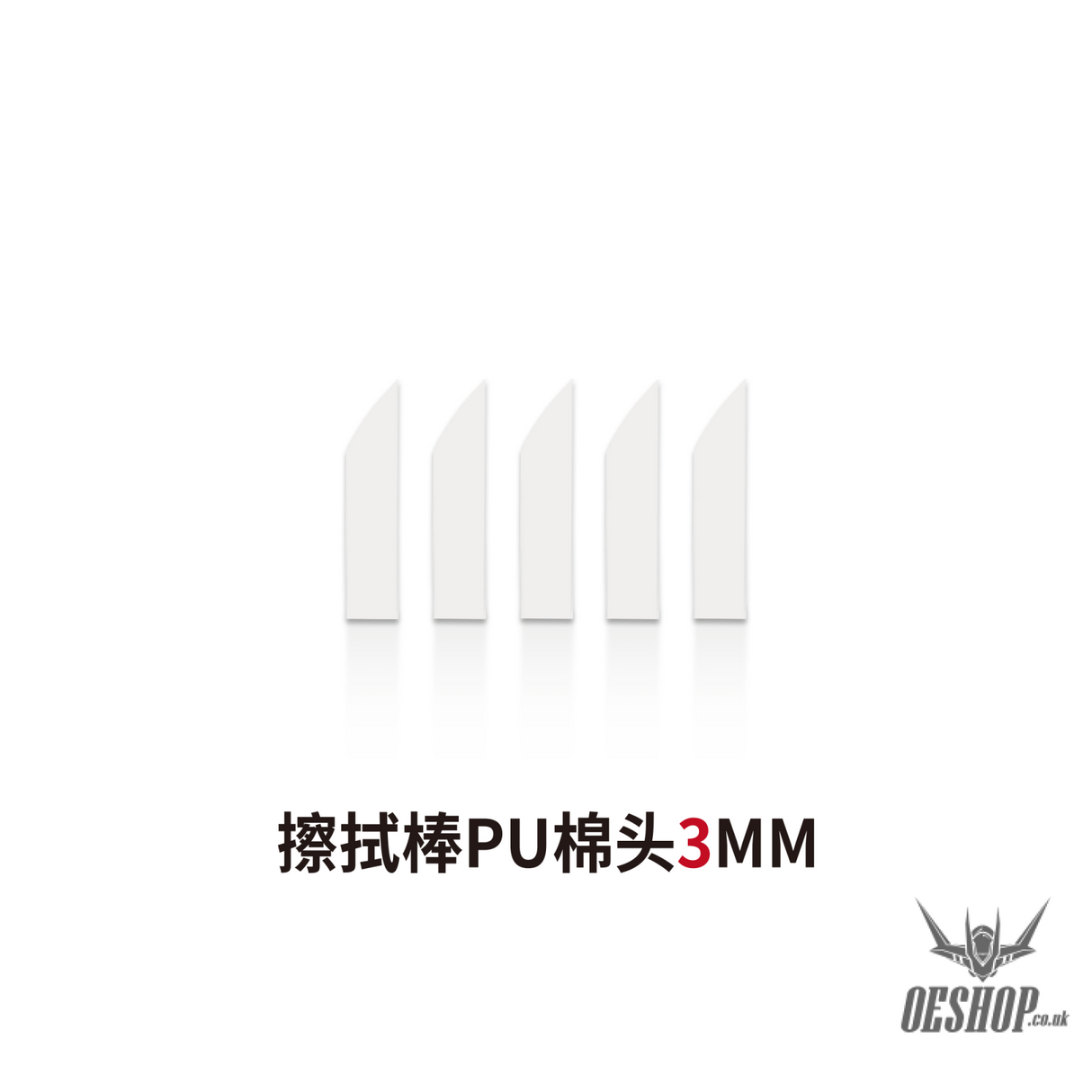 Dspiae Pt-Wp Panel Line Eraser Erasing Pen Wp-03 Professional Tools