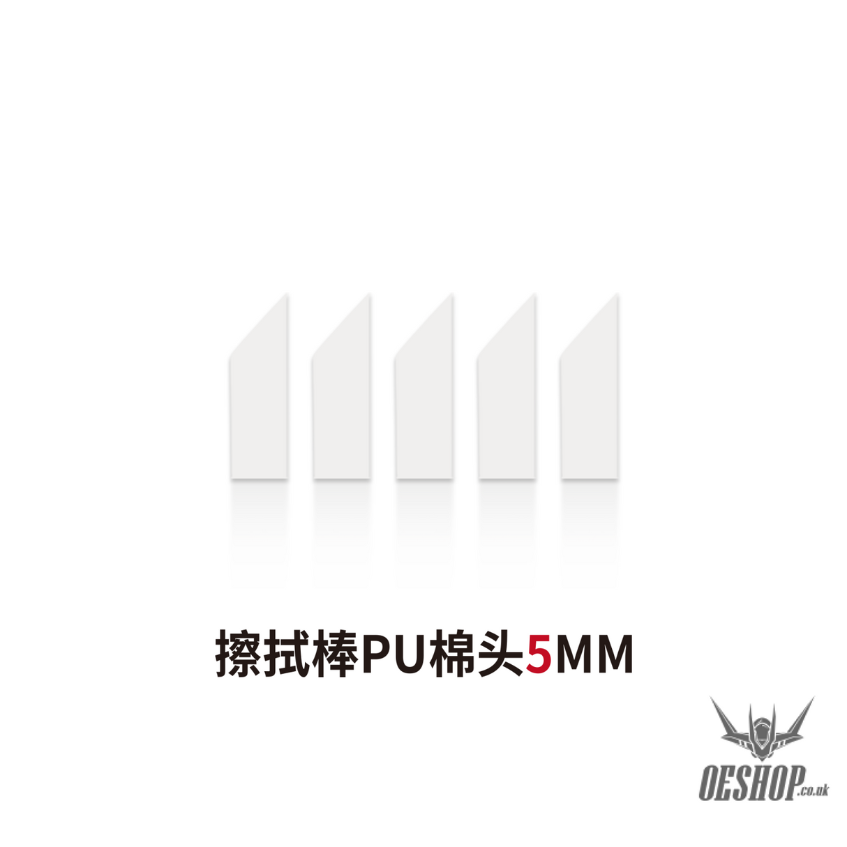 Dspiae Pt-Wp Panel Line Eraser Erasing Pen Wp-05 Professional Tools