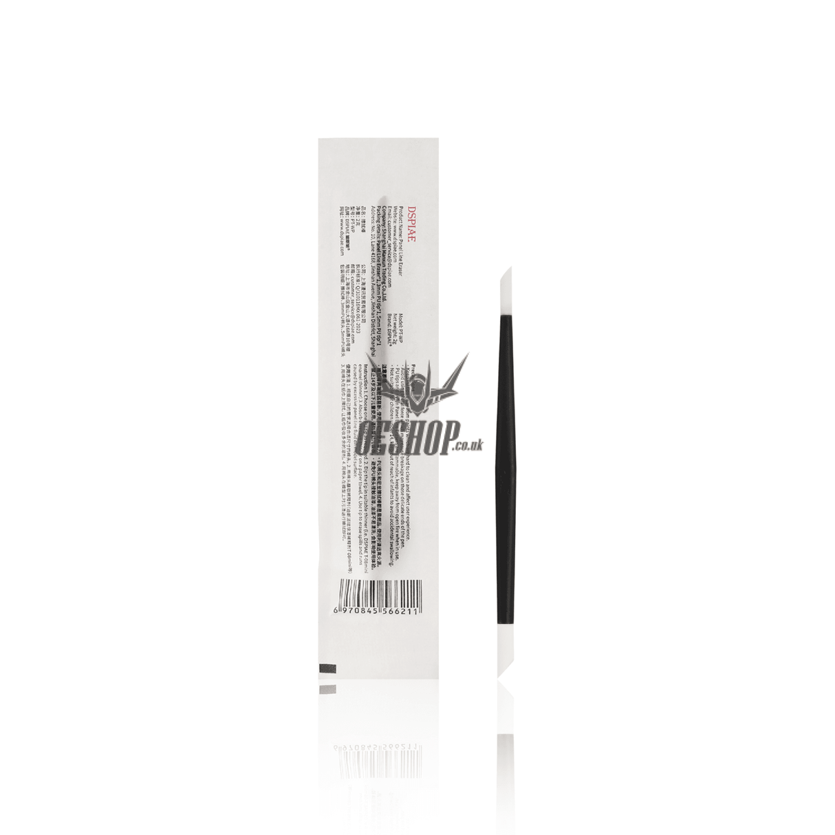 Dspiae Pt-Wp Panel Line Eraser Erasing Pen Professional Tools