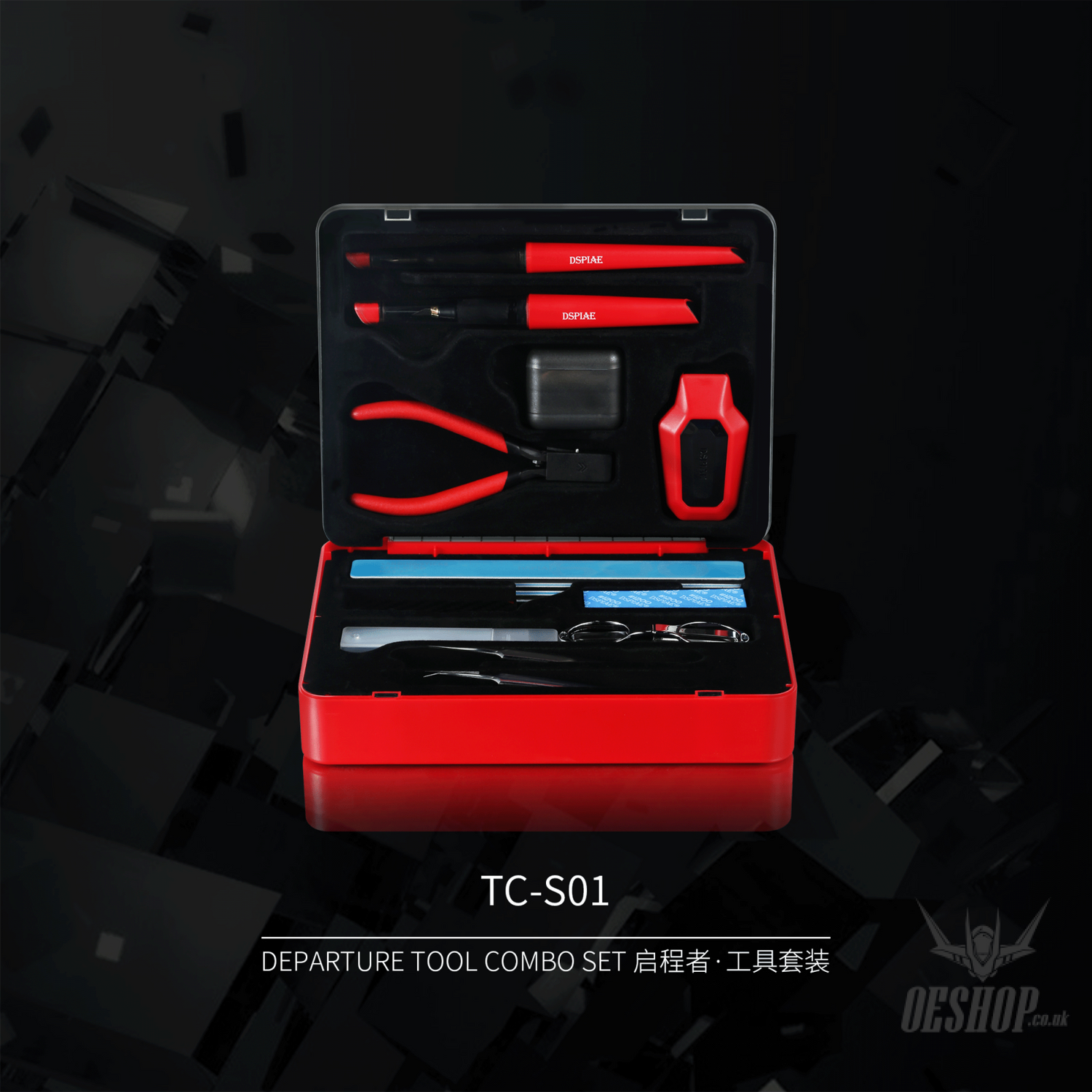 DSPIAE TC-S01 ’Departure’ Tool Combo Set Nippers