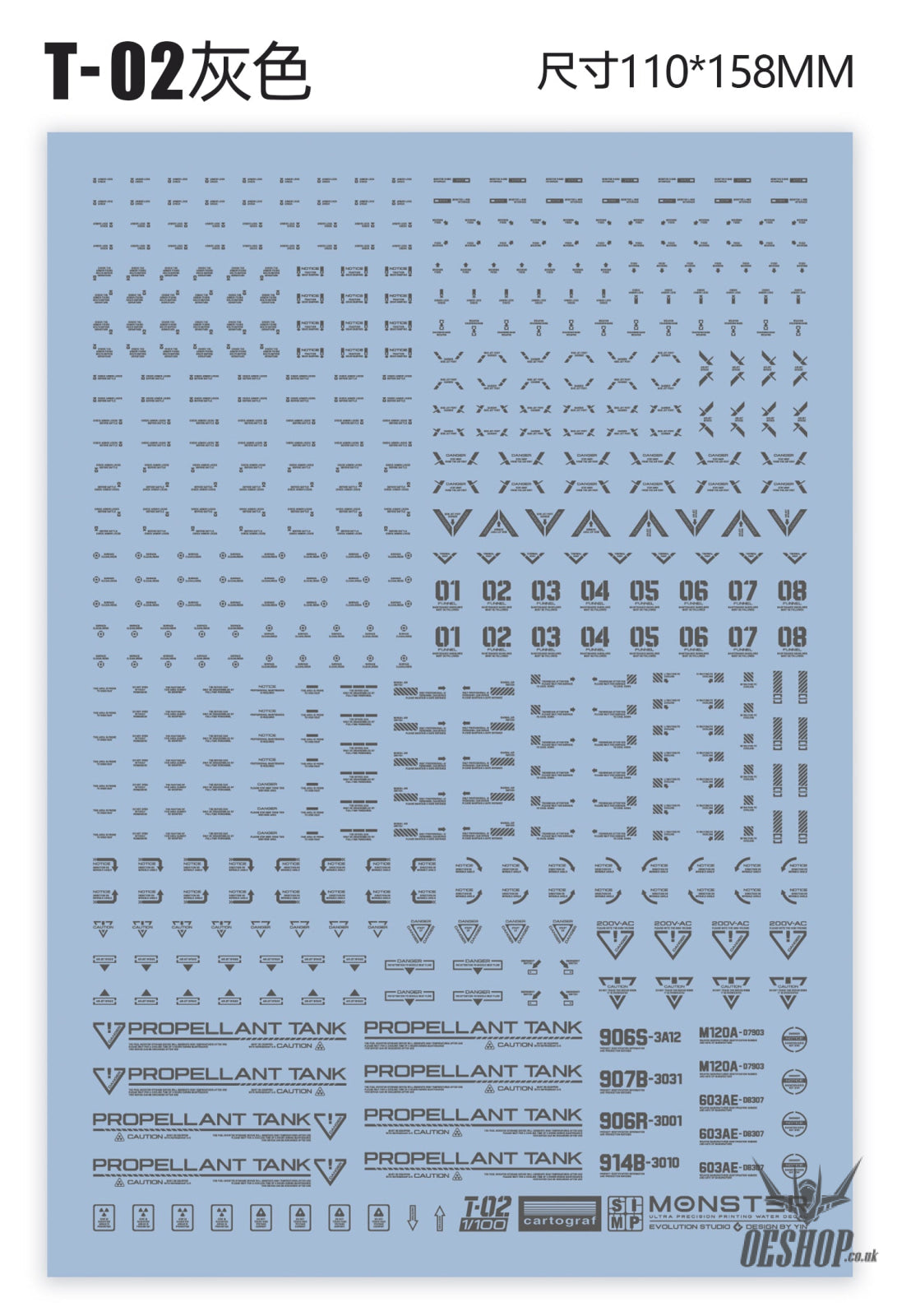 Evo 1/100 Monster Series Ultra High Definition Universal General Decals Evolution Studio