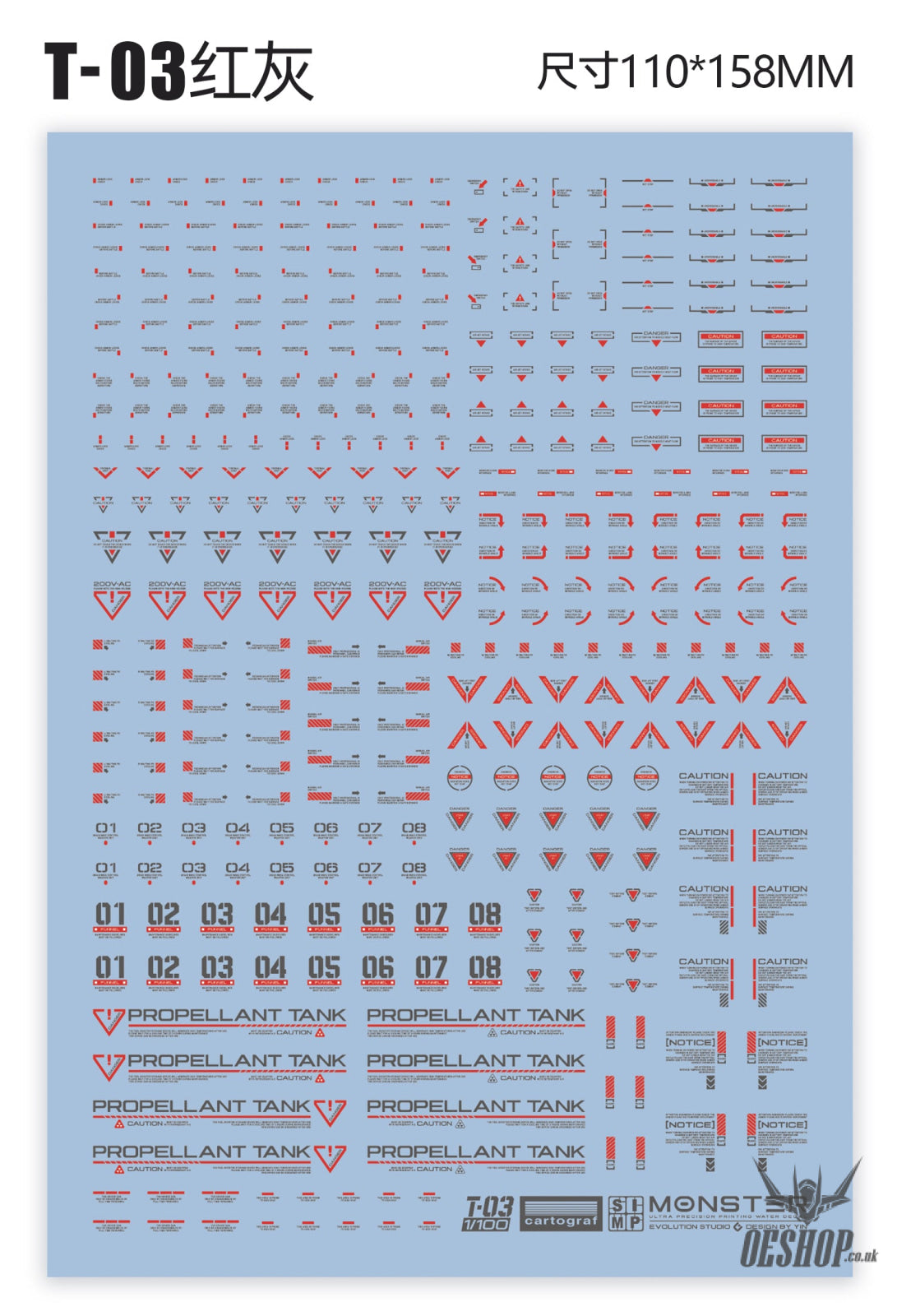 Evo 1/100 Monster Series Ultra High Definition Universal General Decals Evolution Studio