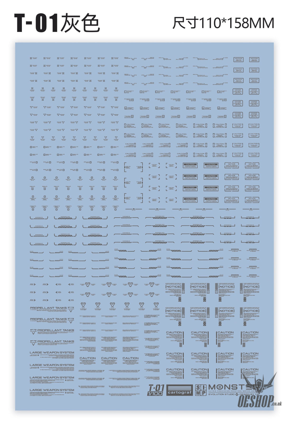 Evo 1/100 Monster Series Ultra High Definition Universal General Decals Evolution Studio T01 -
