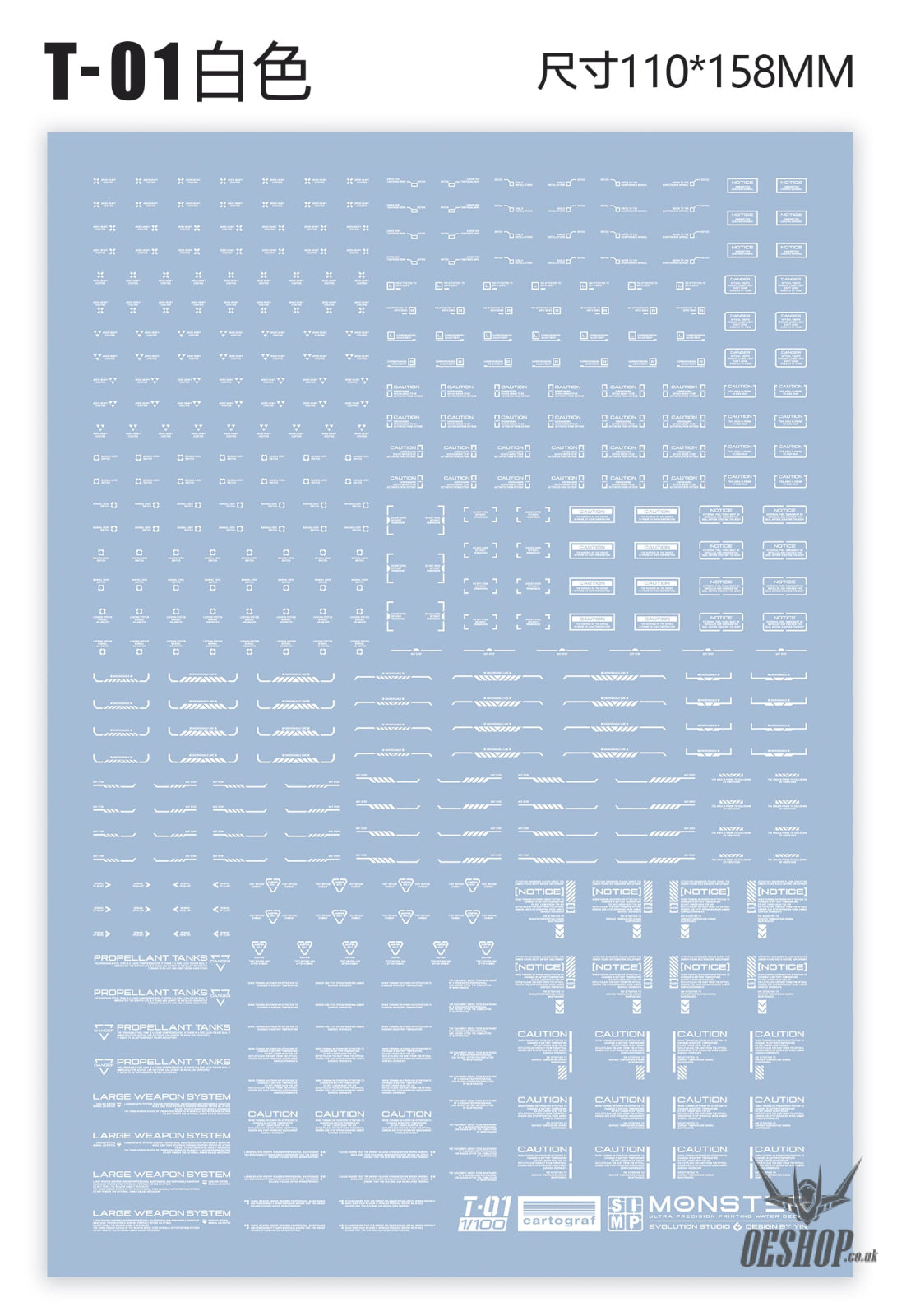 Evo 1/100 Monster Series Ultra High Definition Universal General Decals Evolution Studio T01 - White