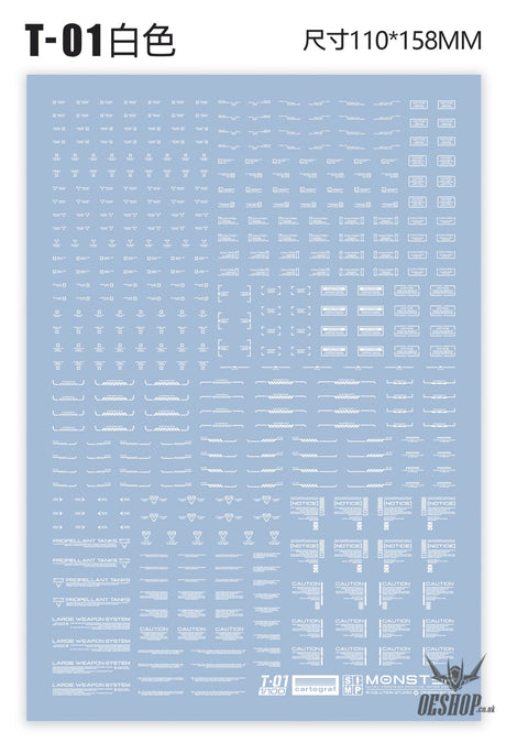 Evo 1/100 Monster Series Ultra High Definition Universal General Decals Evolution Studio T01 - White