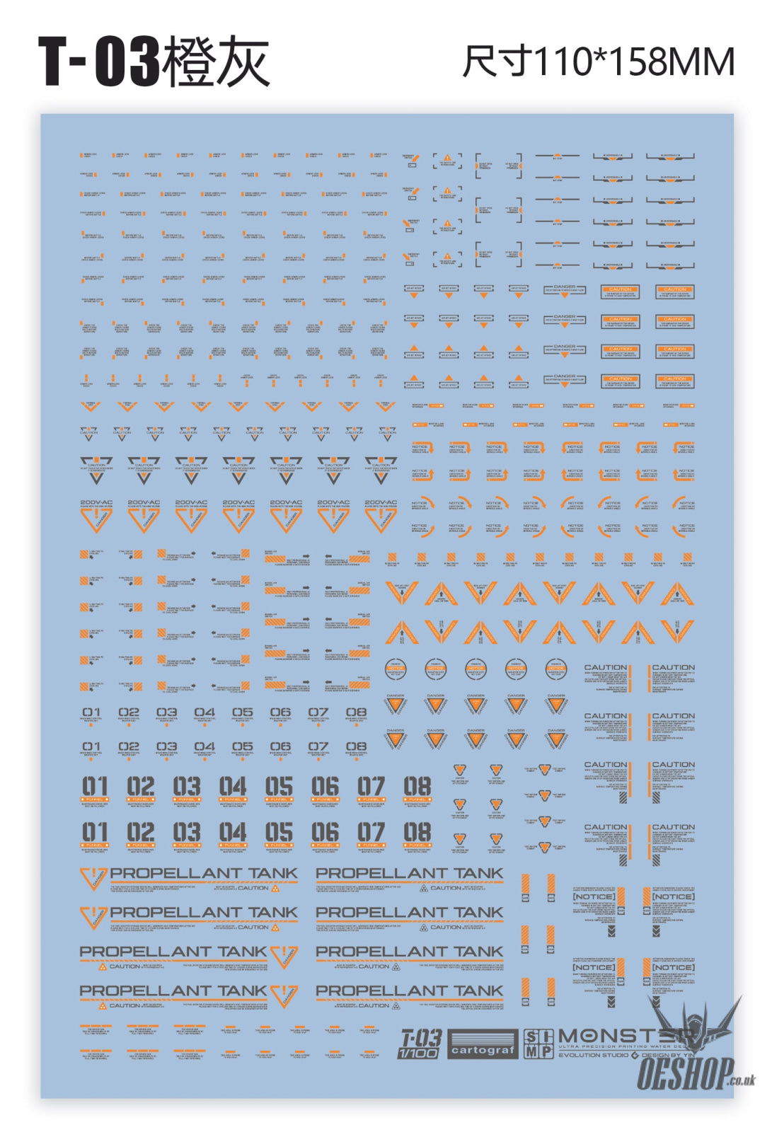 Evo 1/100 Monster Series Ultra High Definition Universal General Decals Evolution Studio T03 -