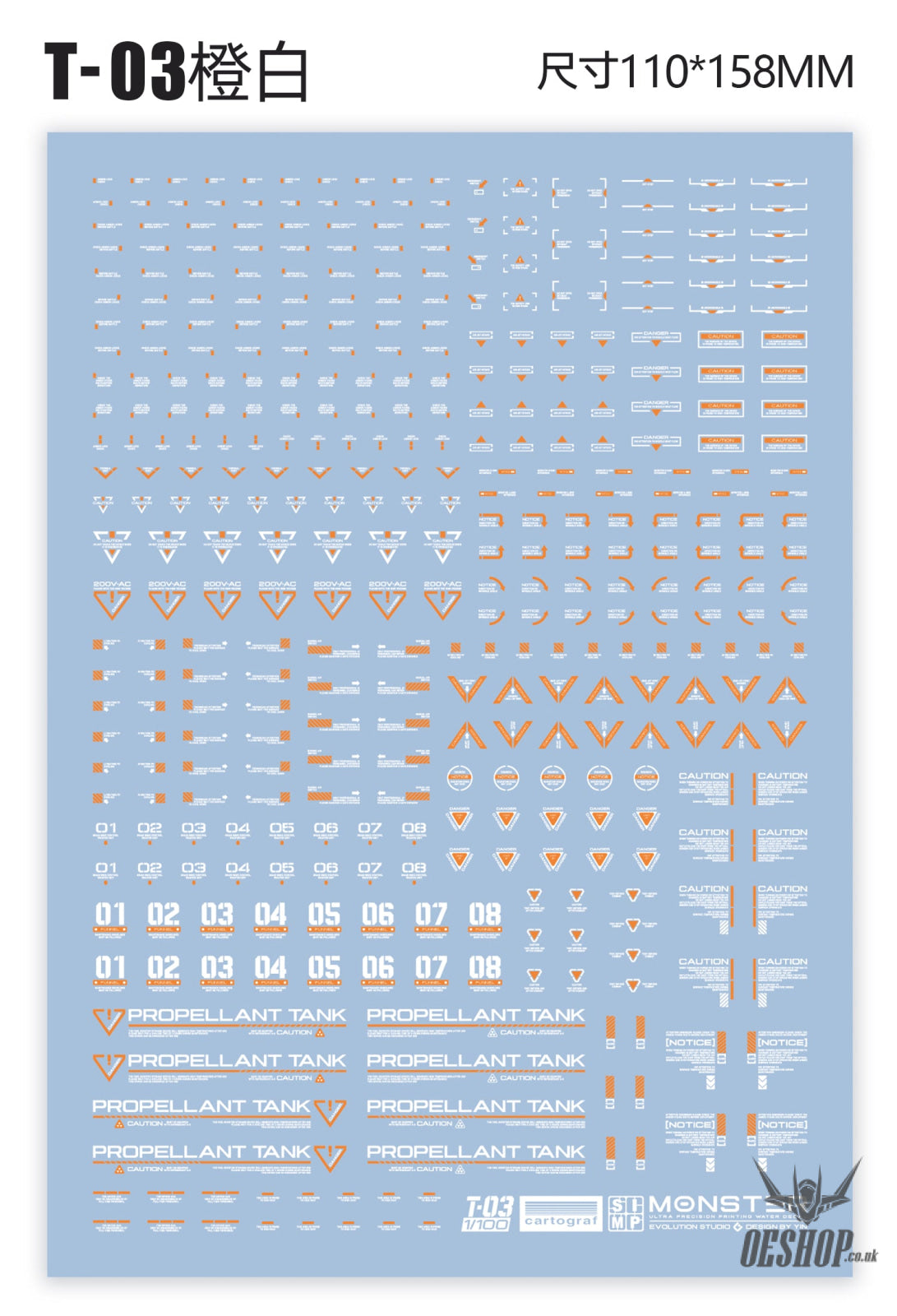 Evo 1/100 Monster Series Ultra High Definition Universal General Decals Evolution Studio T03 -