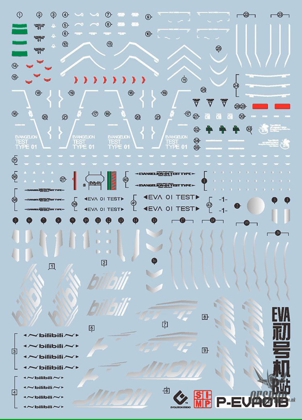 Evo E-Eva01B Eva Evangelion Unit 01 Ver Bilibili(Gilding Silver Evolution Studio Decals