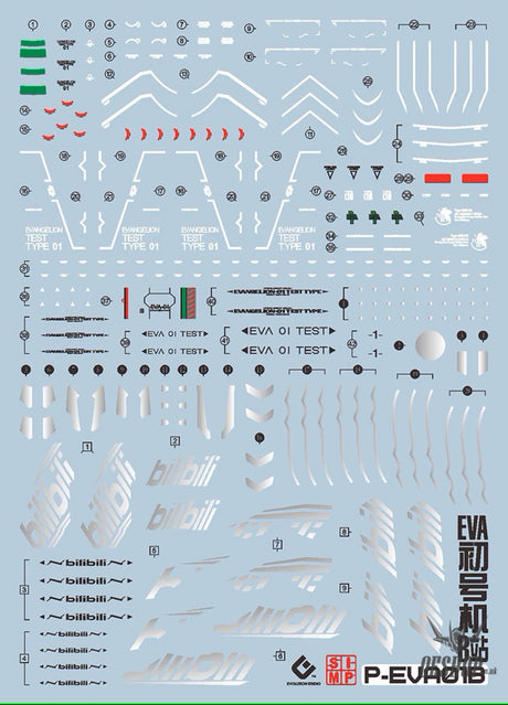Evo E-Eva01B Eva Evangelion Unit 01 Ver Bilibili(Gilding Silver Evolution Studio Decals