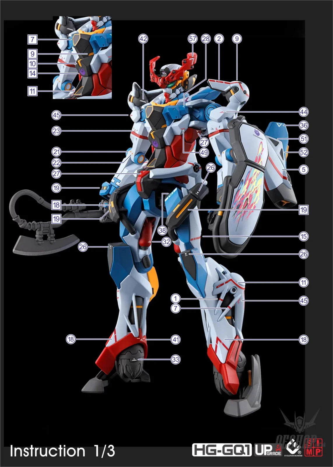EVO - E-HG GQ-1 (UV) HG GQuuuuuuX Evolution Studio Decals - Decals