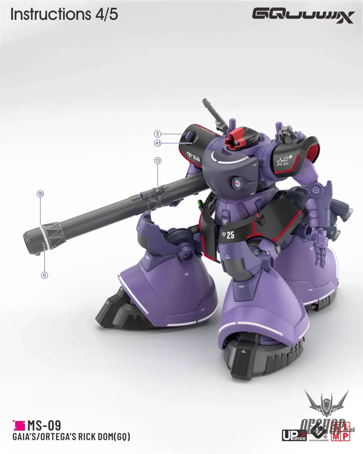 EVO - E-HG GQ-8 (UV) HG RICK DOM(GQ) Evolution Studio Decals Decals