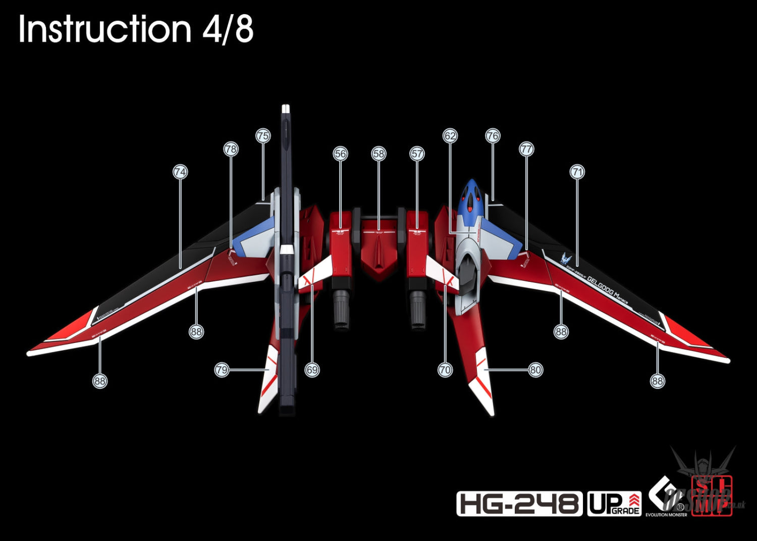 EVO - E-HG248 (UV) HG Gelgoog Menace Gundam Evolution Studio Decal Decals