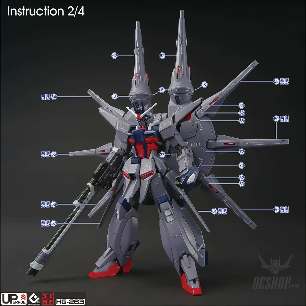 EVO - E-HG263 (UV) HG Legend Gundam Evolution Studio Decal - Decals