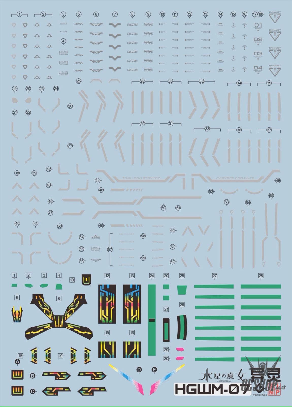 EVO - E-HGWM-07 (UV)HG Gundam Galibarn (The Witch of Mercury) Evolution Studio Decals Decals