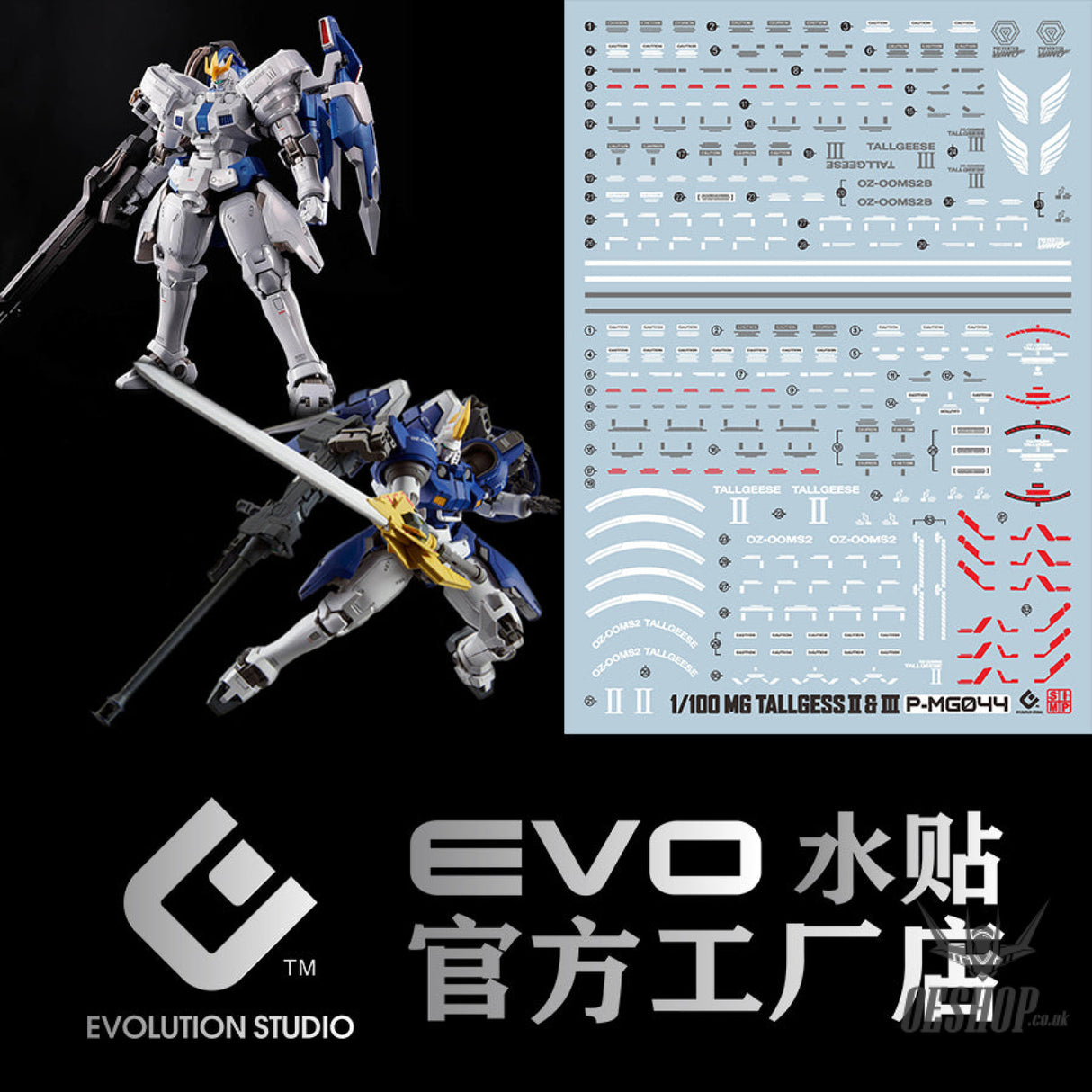 Evo - E-M044 (Uv) Mg Tallgeese (2 3 Collection) Evolution Studio Decals