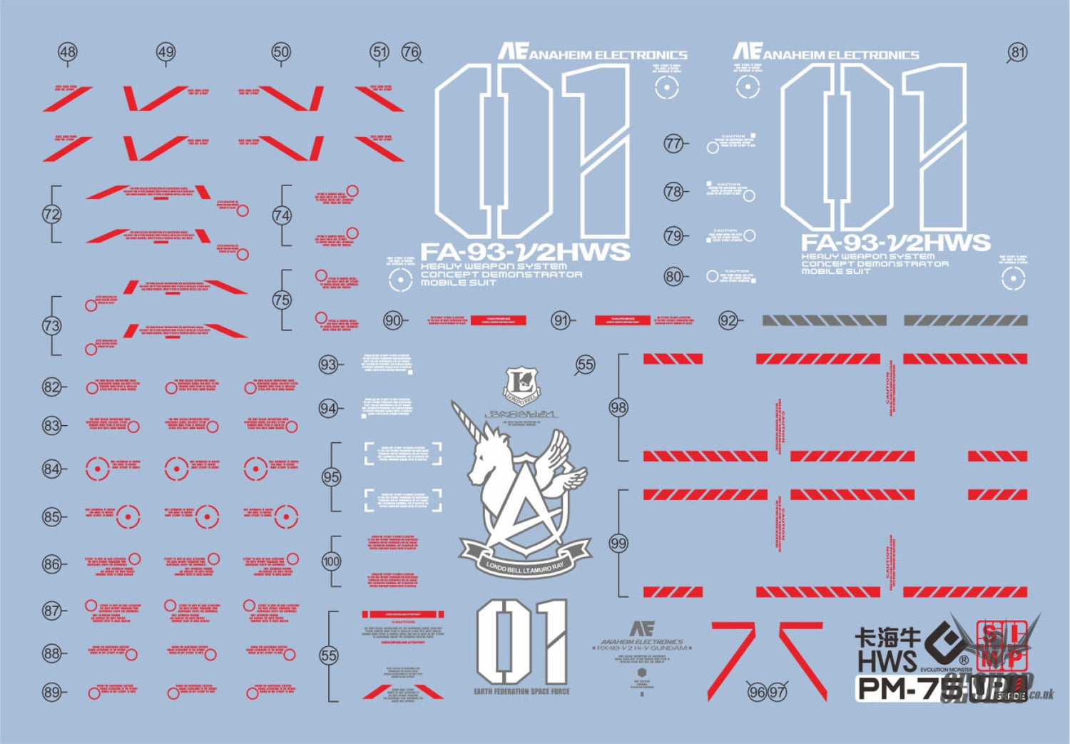 EVO - E-m075 (UV) MG RX93-V2 Hi-ν-Gundam Evolution Studio Decals Decals