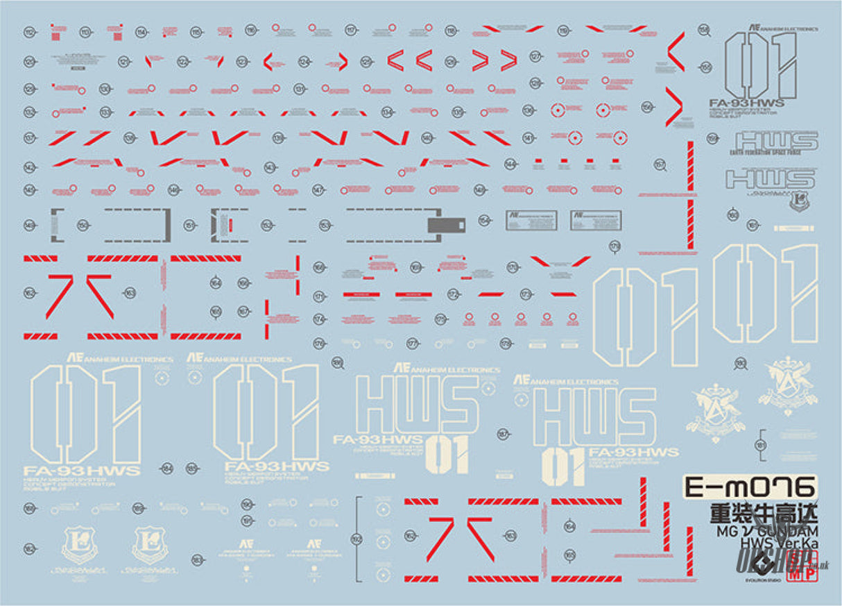 Evo - E-M076 (Uv) Mg Rx93-V Gundam H.w.s Evolution Studio Decals