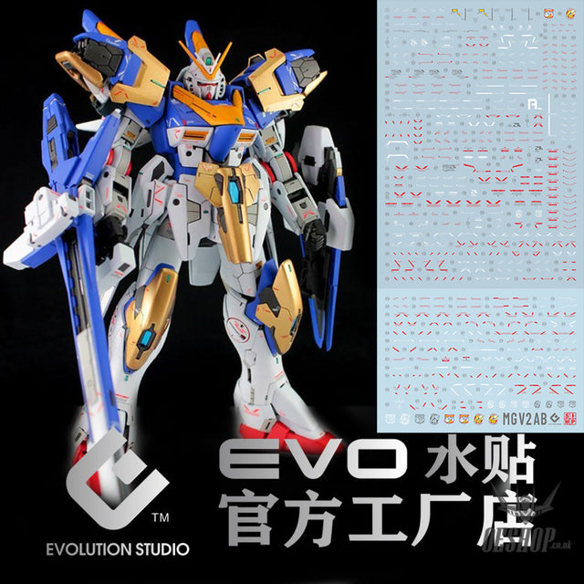 Evo - E-M128 (Uv) Mg Avalanche Exia Evolution Studio Decals