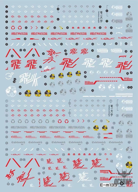 Evo - E-M133 (Uv) Mg Astray Red Dragon Evolution Studio Decals