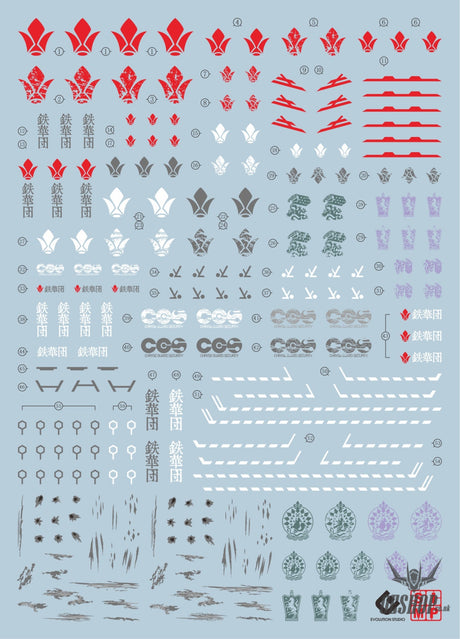 Evo - E-M167 (Uv) Mg Barbatos Complete Set Evolution Studio Decals