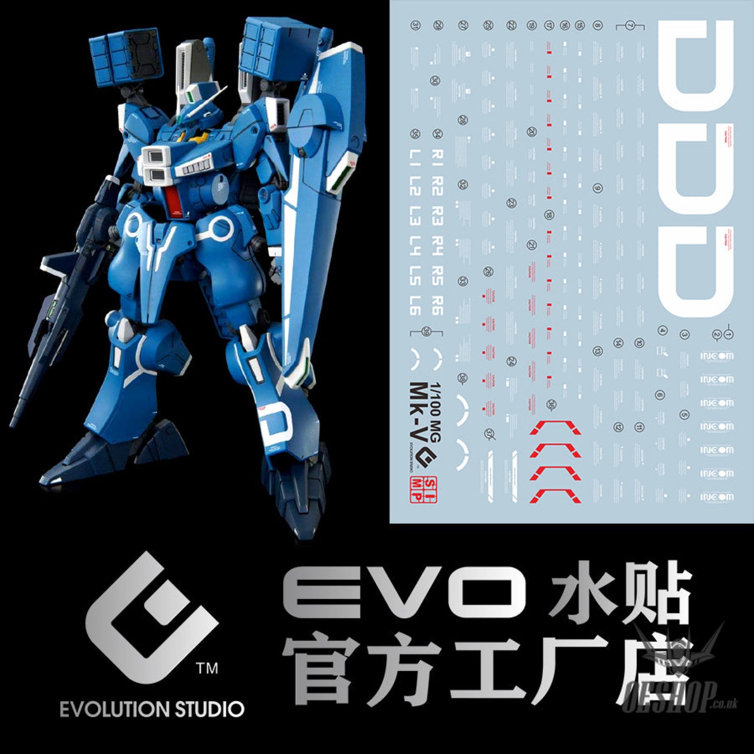 Evo - E-M178 (Uv) Mg Mk-V Evolution Studio Decals