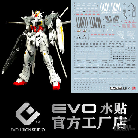 EVO - E-m193 (UV) MG RE Lindwurm+ EX Impulse Evolution Studio Decals Decals