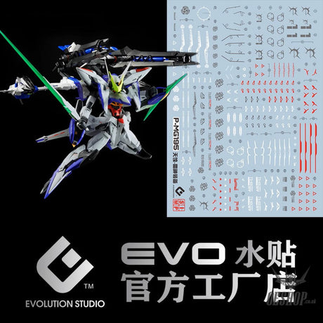 EVO - E-m195 (UV) MG Eclipse Gundam + Raijin Striker Evolution Studio Decals Decals
