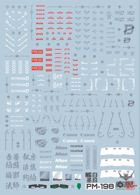 EVO - E-m198 (UV) MG Astraea Out Frame D Evolution Studio Decals Decals