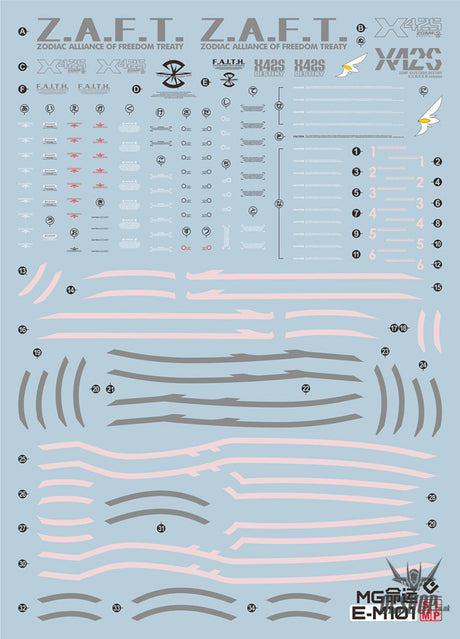 Evo - E-Mg101 (Uv) Mg Destiny Gundam Evolution Studio Decals