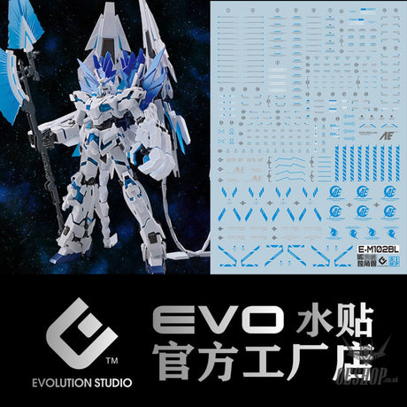 Evo - E-Mg102 (Uv) Mg Unicorn Perfectibility Gundam Evolution Studio Decals