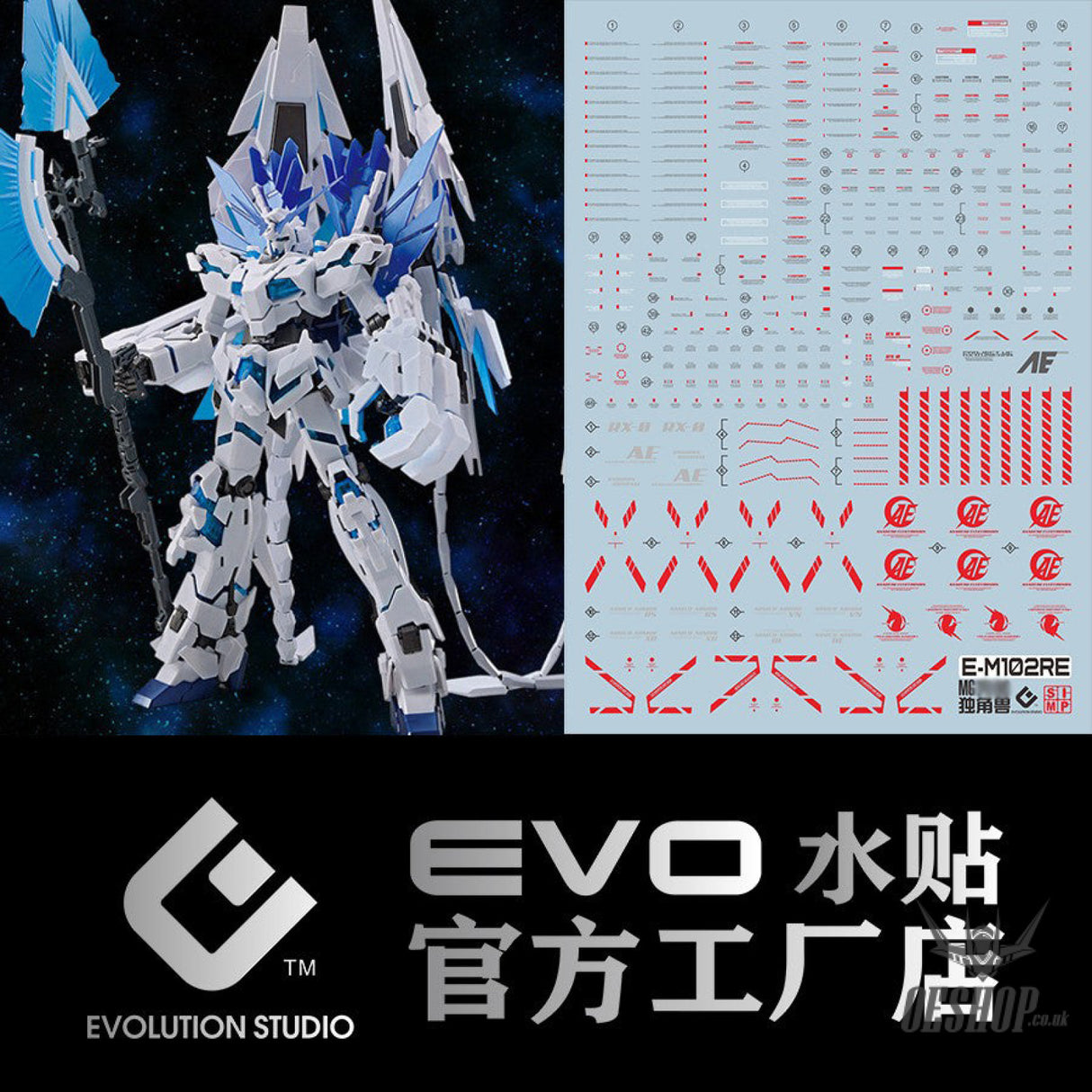 Evo - E-Mg102 (Uv) Mg Unicorn Perfectibility Gundam Evolution Studio Decals