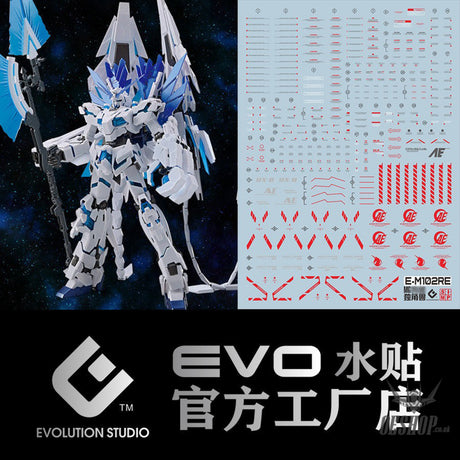 Evo - E-Mg102 (Uv) Mg Unicorn Perfectibility Gundam Evolution Studio Decals