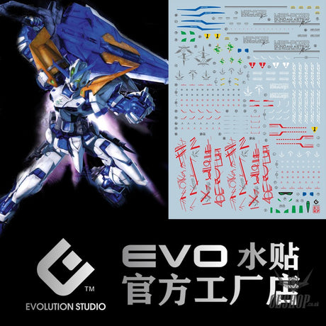 EVO - MG Gundam Astray Blue Frame MBF-P03R E-MG124 Evolution Studio Decals Evolution Studio 3.59 OEShop