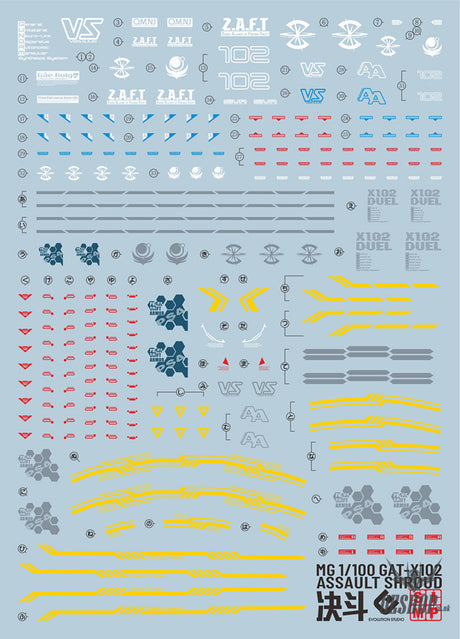 Evo - E-Mg151 (Uv) Mg Gundam Deathscythe Xxxg-01D2 Evolution Studio Decals