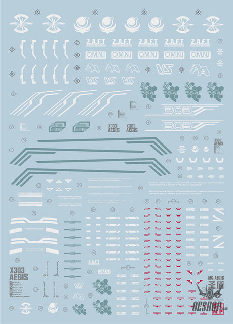 Evo - E-Mg160 (Uv) Mg Aegis Gundam Gat-X303 Evolution Studio Decals