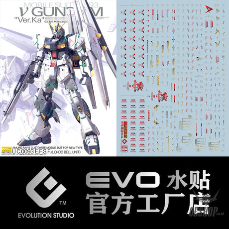 Evo - E-Mg162 (Uv) Mg Rx93-V Gundam Ver.ka Evolution Studio Decals