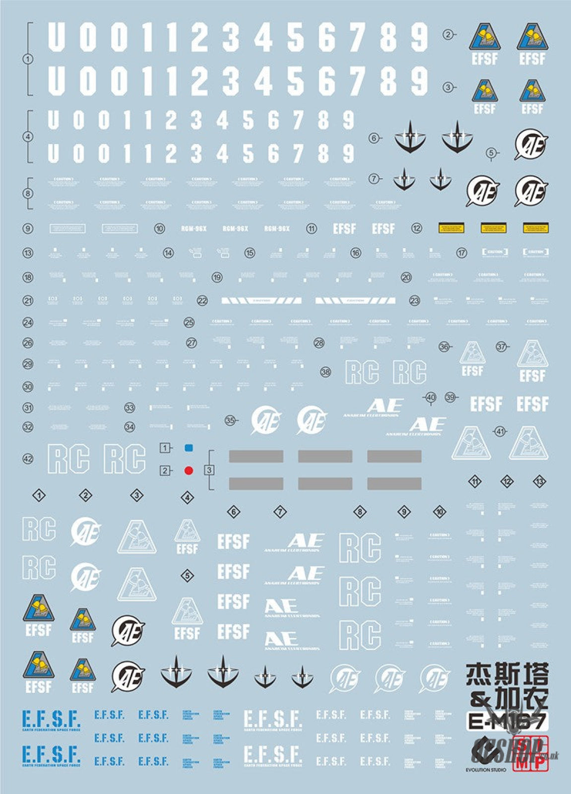 Evo - E-Mg167 (Uv) Mg Rgm-96X Jesta& Cannon Evolution Studio Decals