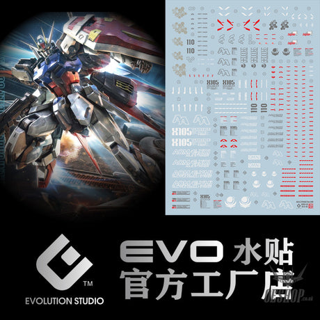 Evo - E-Mg168 (Uv) Mg Strike Gundam Ver.rm Evolution Studio Decals