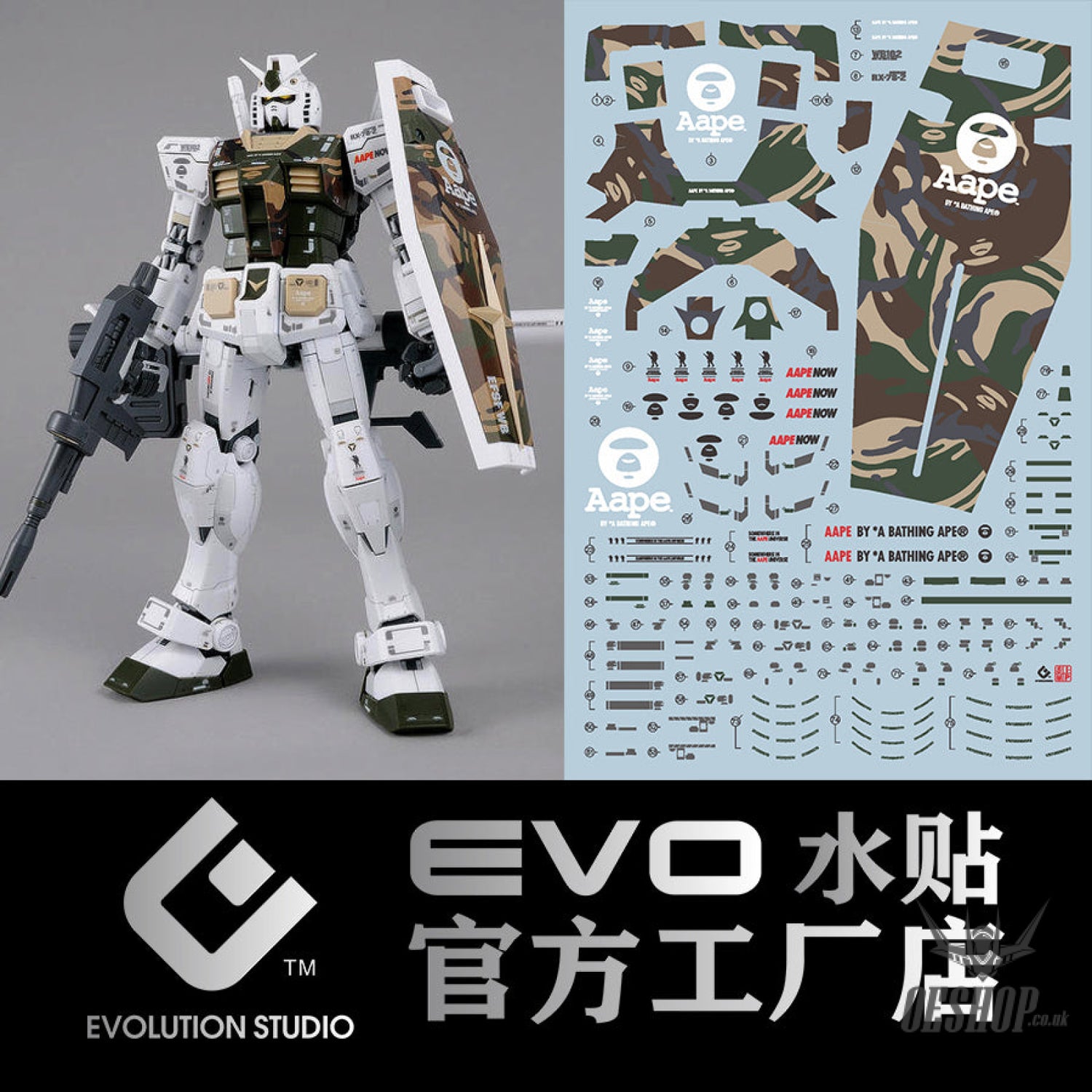 Evo - E-Mg171Ape (Uv) Mg Rx-78-2 Gundam 3.0 (Aape Camouflage) Evolution Studio Decalsa Decals