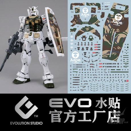 Evo - E-Mg171Ape (Uv) Mg Rx-78-2 Gundam 3.0 (Aape Camouflage) Evolution Studio Decalsa Decals