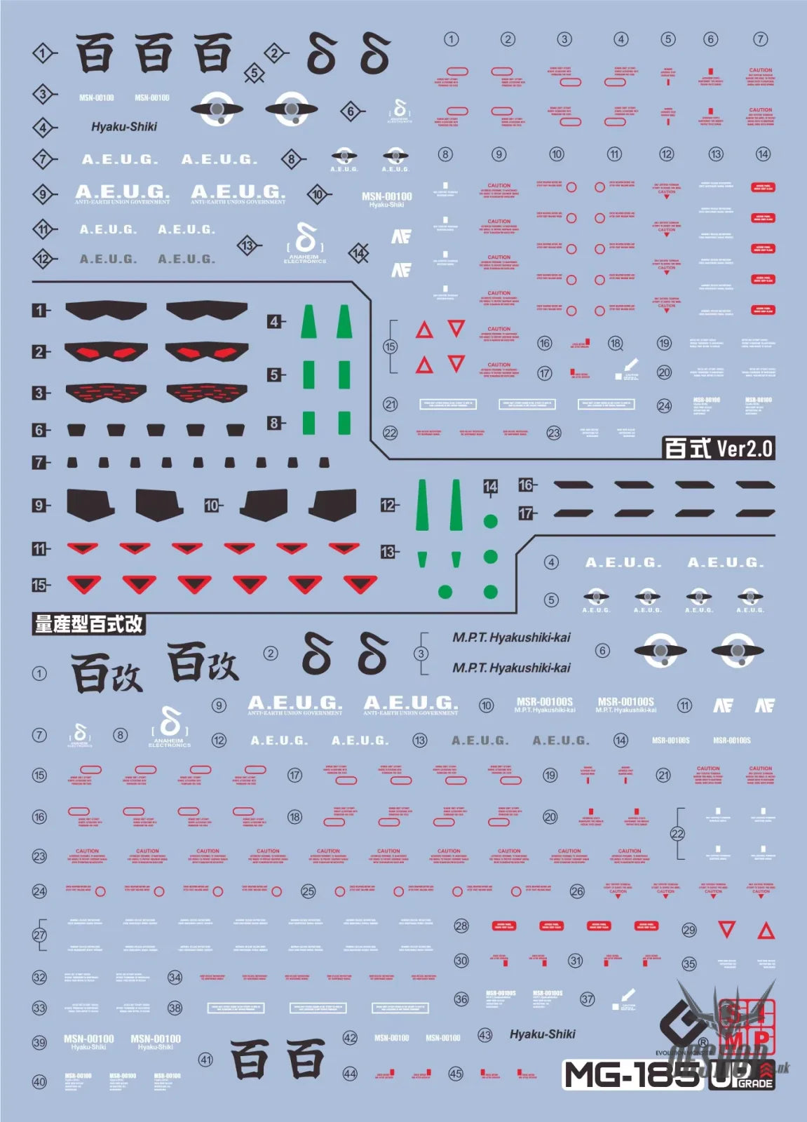 EVO - E-MG185 (UV) MG Hyaku-Shiki2.0 + Hyaku-Shiki Kai Evolution Studio Decals Decals