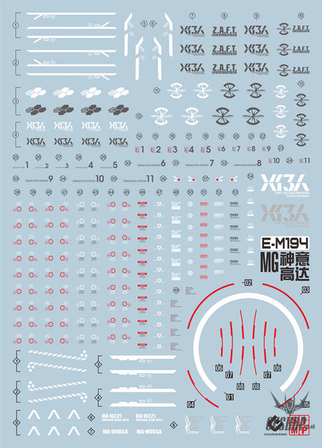 Evo - E-Mg194 (Uv) Mg Providence Gundam Evolution Studio Decals