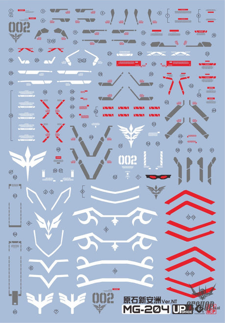 EVO - E-MG204 (UV) MG Sinanju Stein Ver.NT Evolution Studio Decals Decals