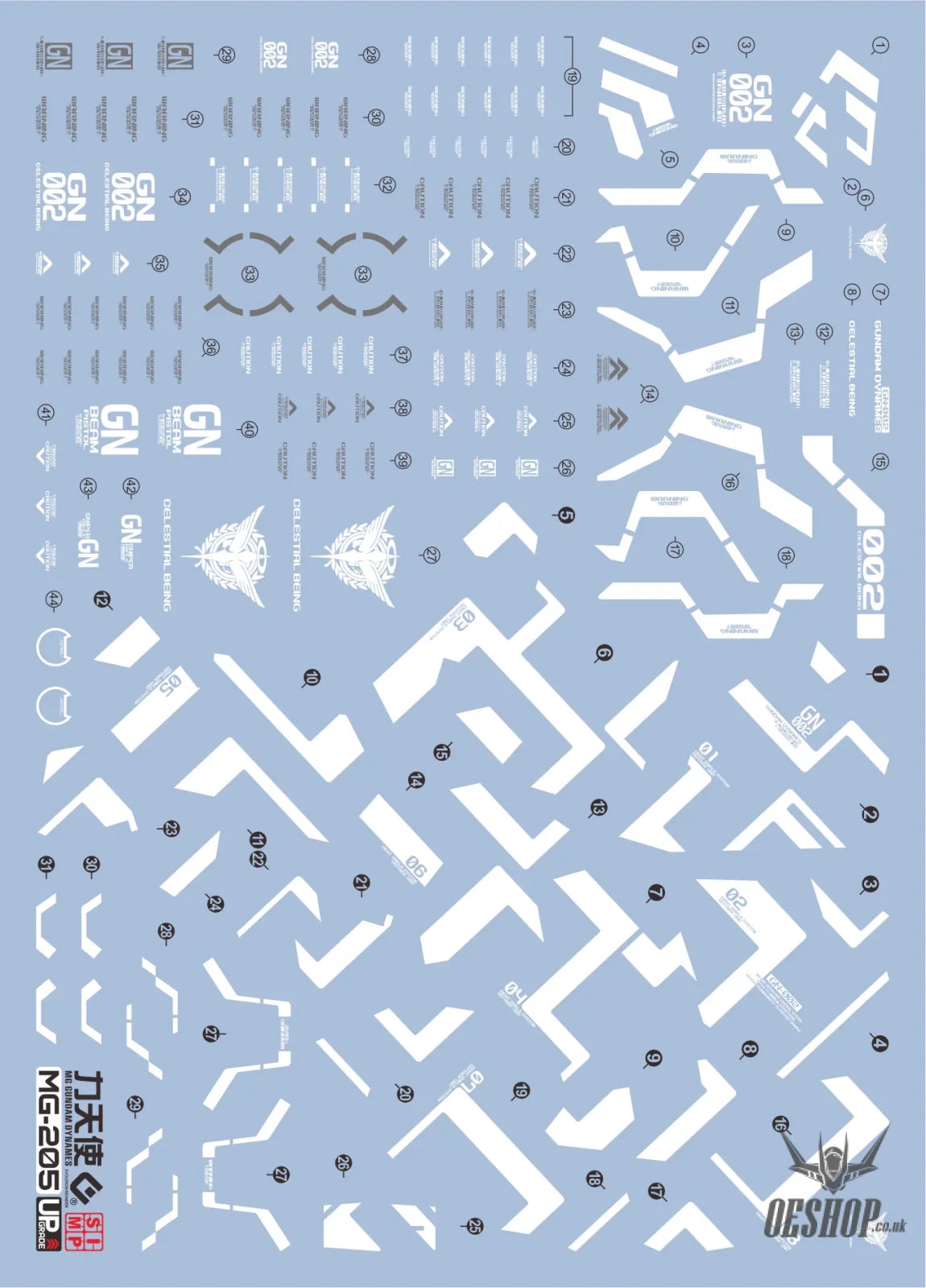 EVO - E-MG205(E-MG207) (UV) MG Dynames Evolution Studio Decals Decals