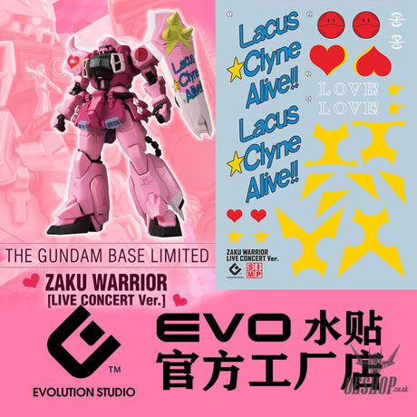 Evo - E-Mg209My (Uv) Mg Zaku Warrior Live Concert Ver. (Base Limit) Evolution Studio Decal Decals