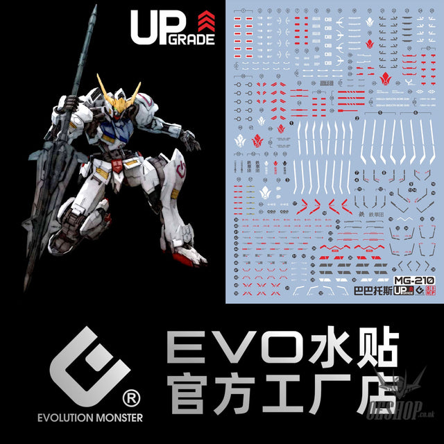 EVO - E-MG210 (UV) MG Barbatos Evolution Studio Decals Decals